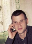Илья, 31 год, Донской (Тула)