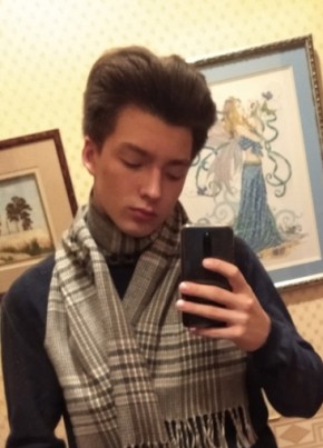 Виктор, 20, Россия, Москва