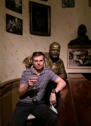 Сергей