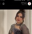 علي