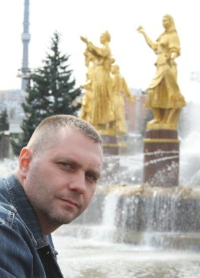 Андрей, 43, Россия, Симферополь