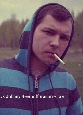 Johny, 31, Россия, Юбилейный