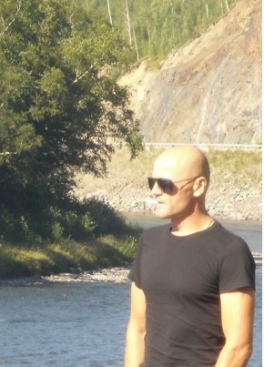 Сергей
