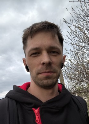 Ivan, 35, Russia, Volgodonsk