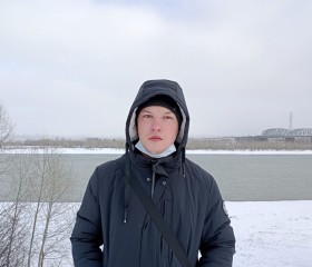 Артём, 25 лет, Новосибирск