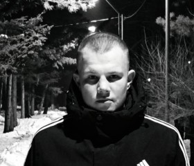 Артем, 18 лет, Дальнереченск