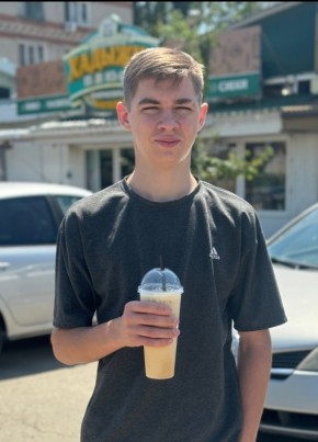 Кирилл из Березанскаи 18 лет