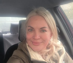 Vernic, 48, Moscow
