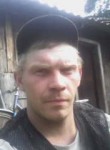Родион , 39 лет, Алтайский