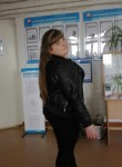 Алена, 31 год, Магнитогорск