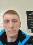 АЛЕКСАНДР - Салехард