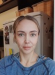 Наталья, 41 год, Ярославль