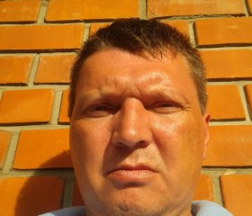 Алекс, 49 лет, Тамбов