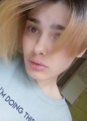 Аверина Людмила, 24, Россия, Липецк