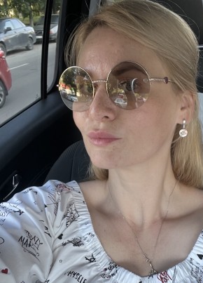 Natali, 42, Россия, Самара