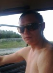 Владимир, 27 лет
