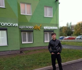 Аминчон, 22 года, Санкт-Петербург