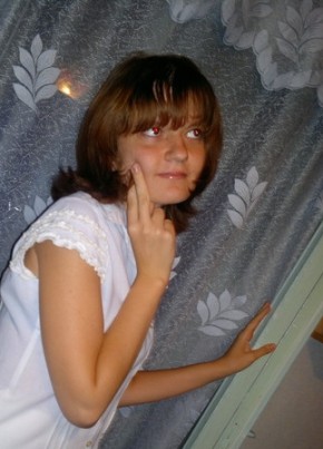 Валентина из Ставрополи 35 лет