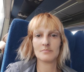Elena, 41, Orekhovo-Zuyevo