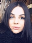 Аделина, 23 года, Новороссийск