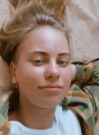 Aлина - Краснодар