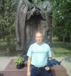 радик