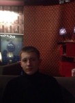 Максим, 27 лет, Сургут