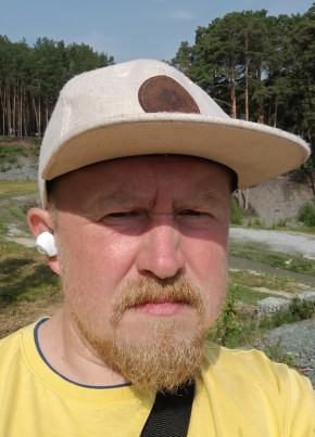 Юрий, 39, Россия, Тюмень