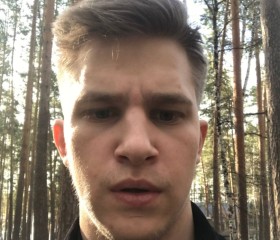 Nikita, 21, Yekaterinburg