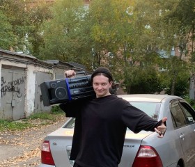 Maks, 24, Kemerovo
