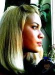 Ирина, 25 лет