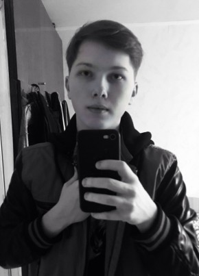 Алексей, 21, Россия, Новороссийск