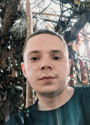 Кирилл из Сыктывкара 23 года