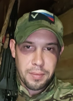 Александр, 35, Россия, Темрюк