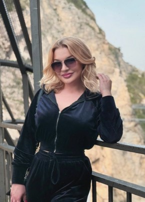 Милана