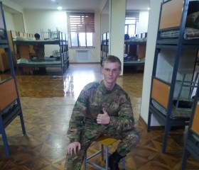 Андрей, 24 года, Toshkent