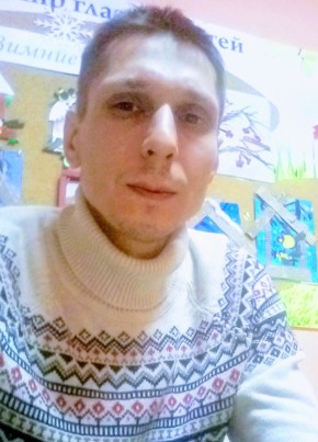 Ренат, 39, Россия, Саров