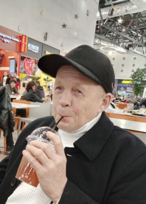 Дмитрий из Перми 59 лет