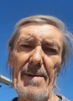 Сергей из Суворовскаи 62 года