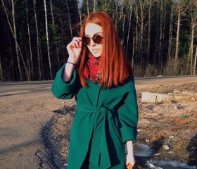 Ann, 25 лет, Боровск