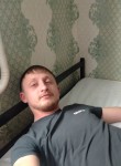 Александр, 28 лет, Пятигорск