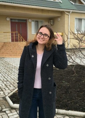 Мария, 25, Україна, Київ