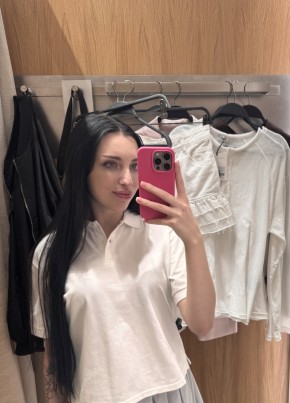 Valeriya, 22, Russia, Vladivostok
