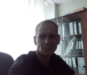 Дмитрий, 46 лет, Новокузнецк
