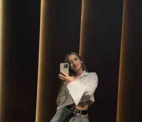 Ева, 28, Hamburg-Nord