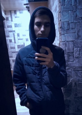 Вадим из Томска 18 лет