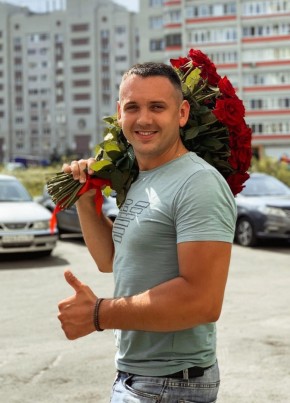 Олег