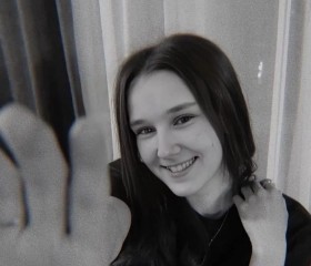 Evgeniya, 23, Moscow
