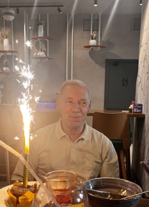 Олег
