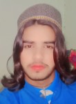 Rahmad Ali, 22 года, لاہور